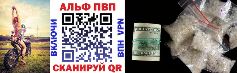 А ПВП мука  Купить  Малгобек 