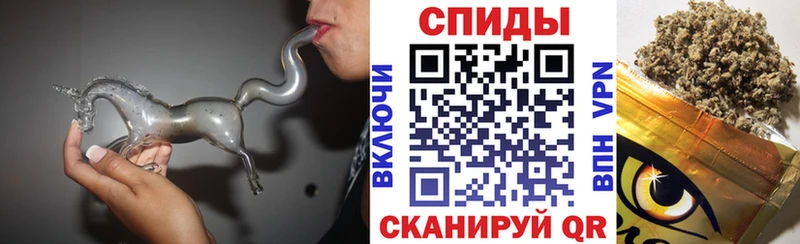 Бутират буратино  Купить где  Малгобек 