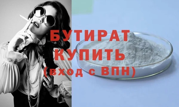 кокаин VHQ Горняк