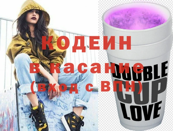 кокаин VHQ Горняк