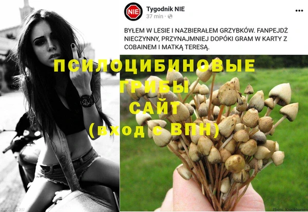 кокаин VHQ Горняк