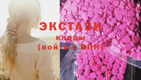 кокаин VHQ Горняк