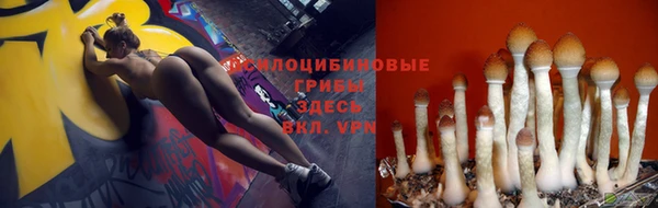 кокаин VHQ Горняк