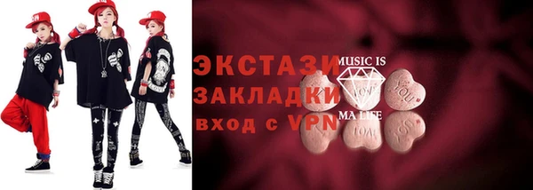кокаин VHQ Горняк