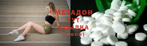 кокаин VHQ Горняк