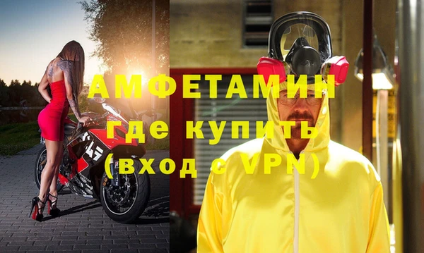 кокаин VHQ Горняк