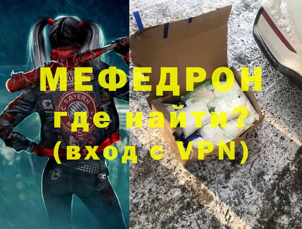 кокаин VHQ Горняк