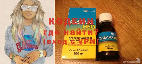 кокаин VHQ Горняк