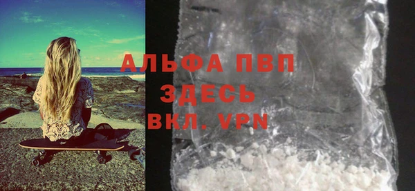 мдма Вязники