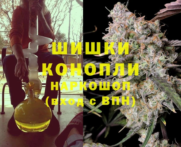 кокаин VHQ Горняк