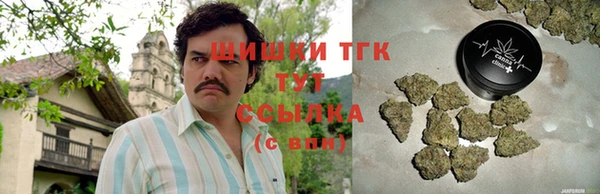 кокаин VHQ Горняк