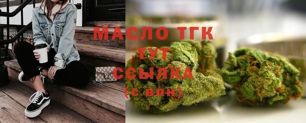 кокаин VHQ Горняк