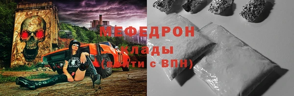 кокаин VHQ Горняк
